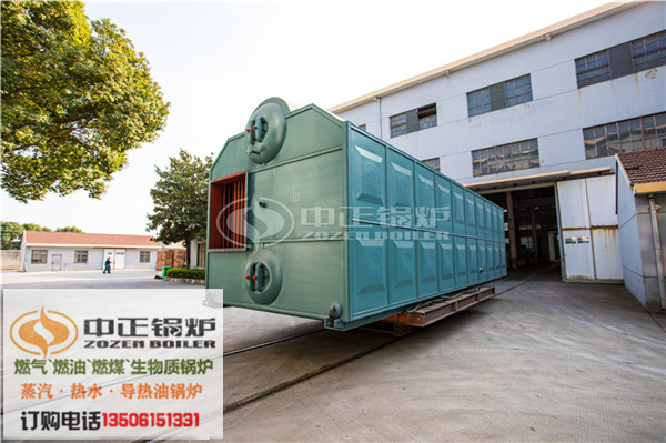 燃料油鍋爐達到什么指標才屬于環保標準？